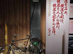 -鞍钢博物馆