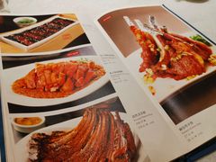 -申宴酒楼(王子百货店)