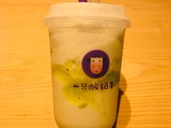 猕猴桃酸奶-一只酸奶牛(八一路店)