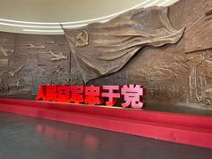 -中国航空博物馆