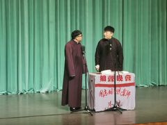 -周末相声俱乐部