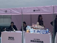 -龙湖杭州滨江天街