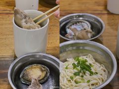 -广达眼镜炖罐(广达店)