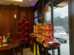 -勤德兴(湖滨路店)