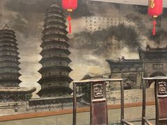 -山西会馆·晋菜·晋商宴·牌匾博物馆(胜利东街店)