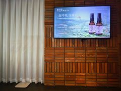 -泰合玺·精油疗愈SPA(狮山天街生活广场店)