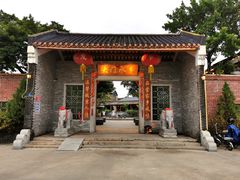 -大门水乡·顺德菜