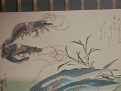 -黑木原精致料理·铁板烧