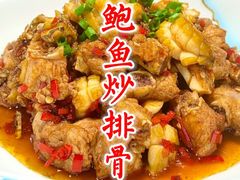 鲍鱼烧排骨-山越山·茶油土鸡(大汉悦中心店)