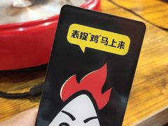 -吉吉向上炭烤鸡肉煲(大学城店)