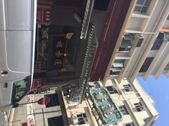 iphone_upload_pic-香港蓮香樓(上環店)