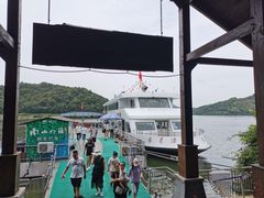 -天目湖山水园
