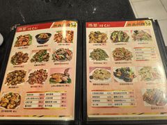 -燕青小馆(东园大厦店)