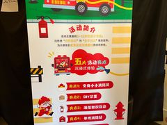 -麦当劳(长泰商业广场店)