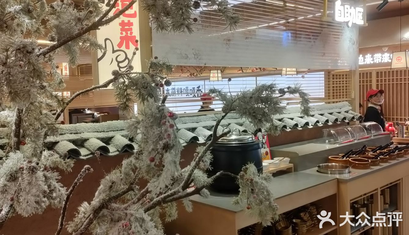 长沙探店｜打卡最近新开的延边烤肉