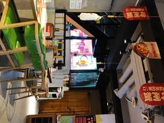-叁宝烤肉• 西安烧烤(高科新花园店)