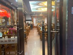 -砂锅居(西四店)