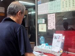 -香港蓮香樓(中環店)