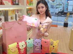 -皇玥(尖沙咀店)
