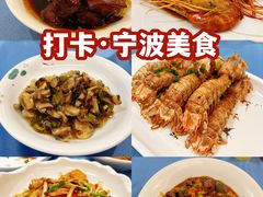 -阿毛饭店(和义路店)