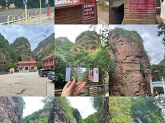 -湖洞水自然风景区