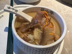 土鸡菌汤锅-芸山季·云南野生菌火锅(宝能环球汇店)