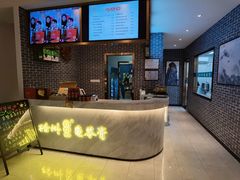 -梧州双钱龟苓膏(丽港航母店)