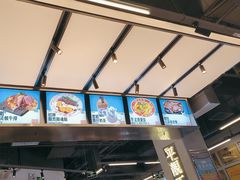 -肥韬茶餐厅(海上世界店)