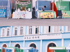 -玉苍山国家森林公园