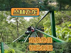 -威海华夏城景区