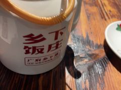 -广府乡下·饭庄(新港东路店)
