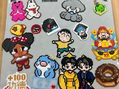 -垚火玩泥吧手作集合店·拼豆·陶艺