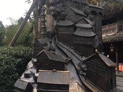 -崇州市街子古镇