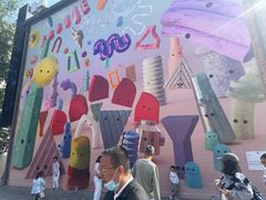 -现代汽车文化中心 Hyundai Motorstudio Beijing