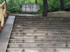 -棋盘山风景区
