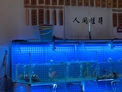 -山海蟹庐·海鲜糟粕醋火锅(慈溪店)