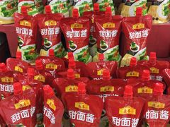 -农工商超市(金沙江路店)