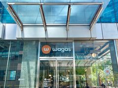 -Wagas沃歌斯(环贸店)