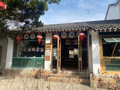 -丝绸小镇荻港古村