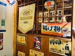 -鸟内会居酒屋(得意潮馆店)