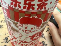 -喜茶(上海打浦桥日月光gelato lab+店)