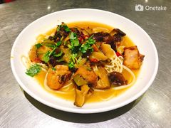 黄焖鸡块面-墨香斋(陕西师范大学店)