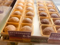 -HappyMiss花满楼·鲜花饼·鲜花茶·伴手礼(上海环球港店)