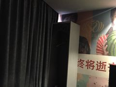 -逅海主题酒店