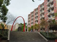 -西南政法大学(渝北校区)