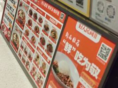 -好人民间小吃·番茄鱼酸菜鱼(木渎悠方店)