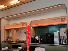 -海泰食府·新鲁菜·家宴(总部基地店)
