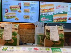 -赛百味SUBWAY(地王广场店)