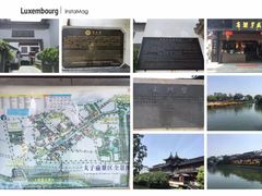 -夫子庙秦淮河画舫