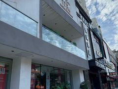 -拾竹樾巷酒肆餐厅(望花店)
